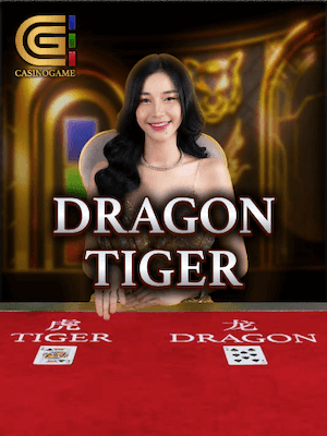 Dragon Tiger icon