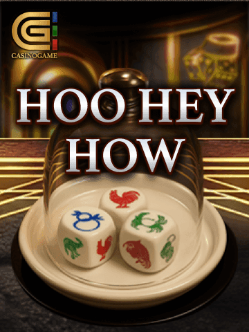 Hoo Hey How icon